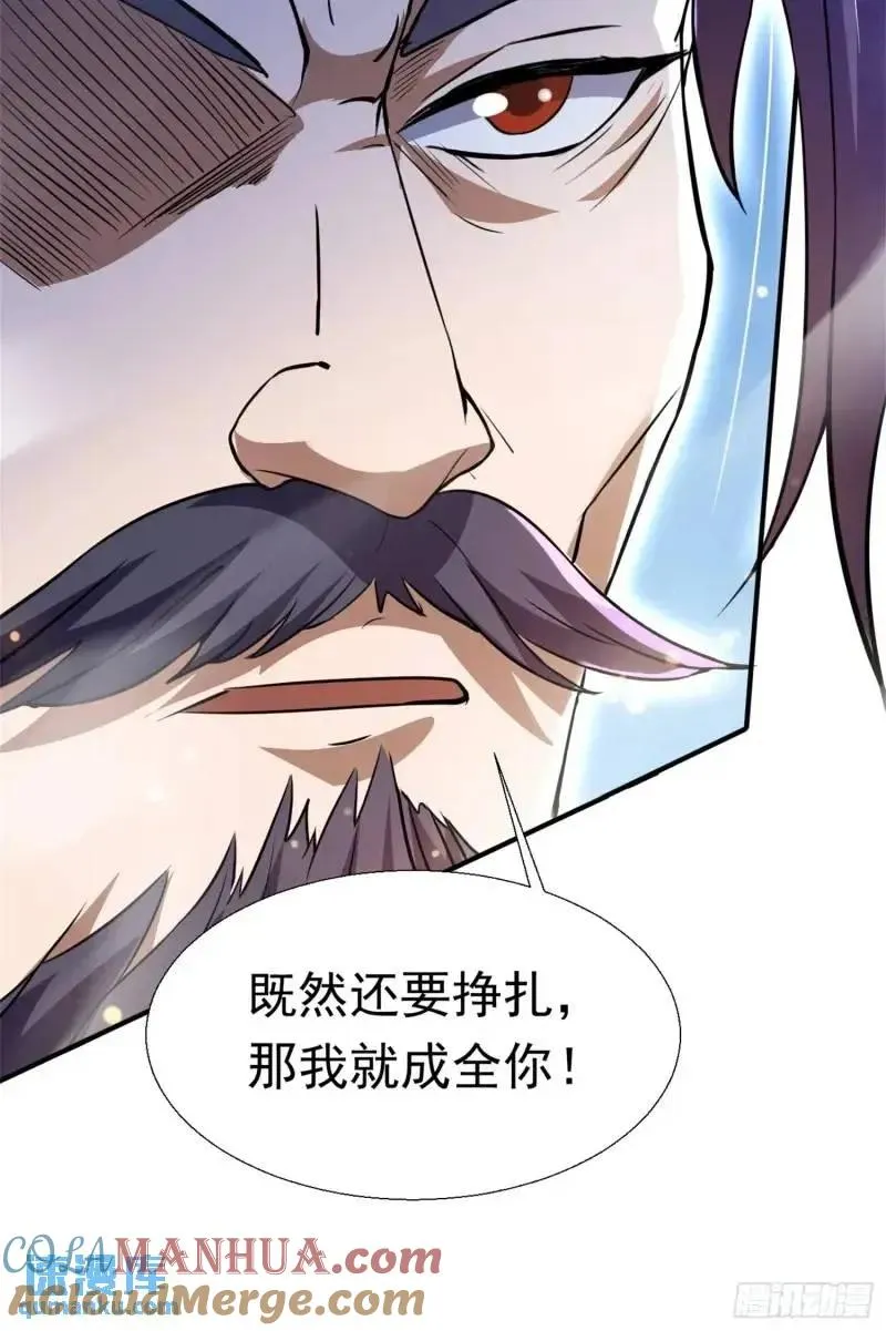 关键时刻！30