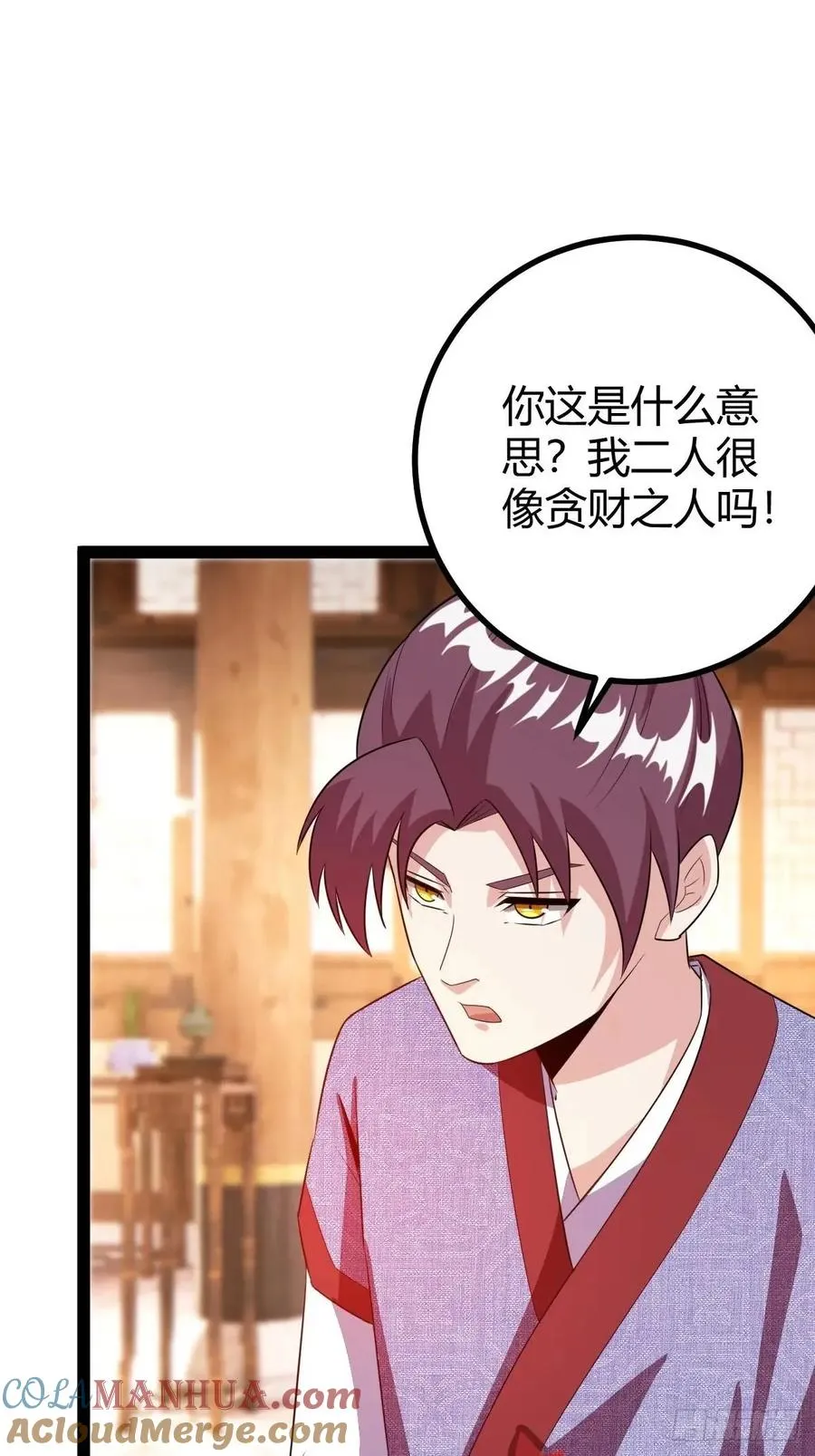 推脱21