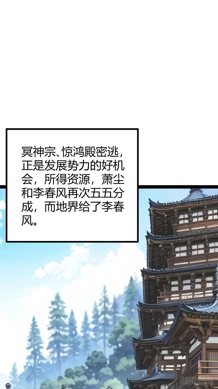 下一步的展望40