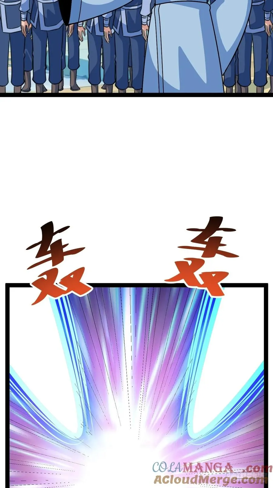 联手，神秘渡劫大能6