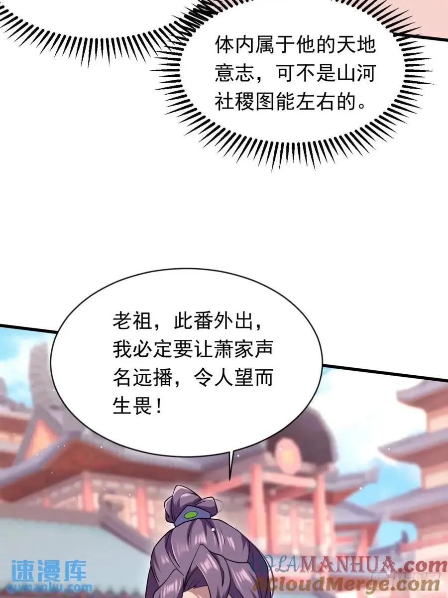 对战18
