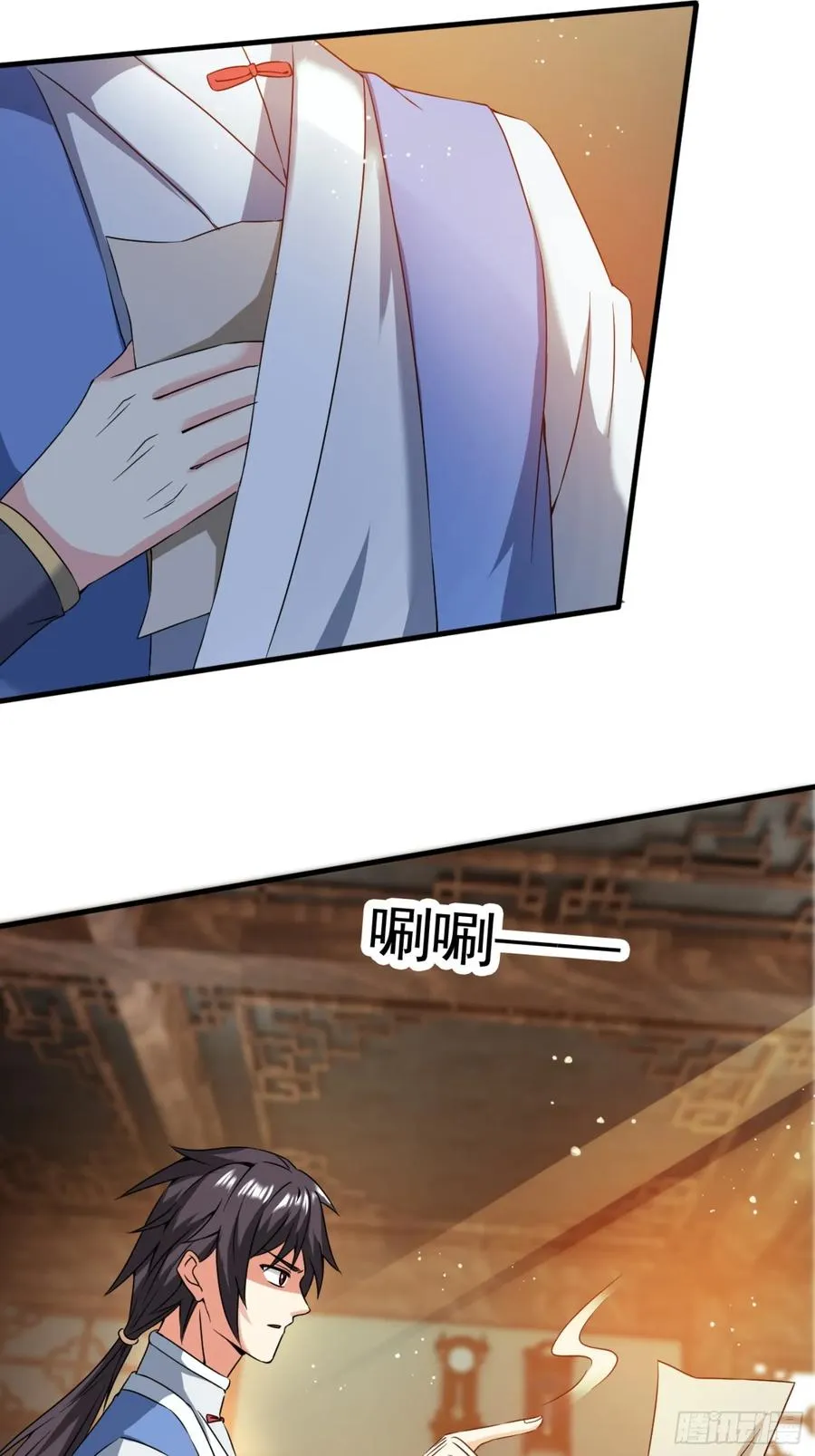 莫欺少年穷！16