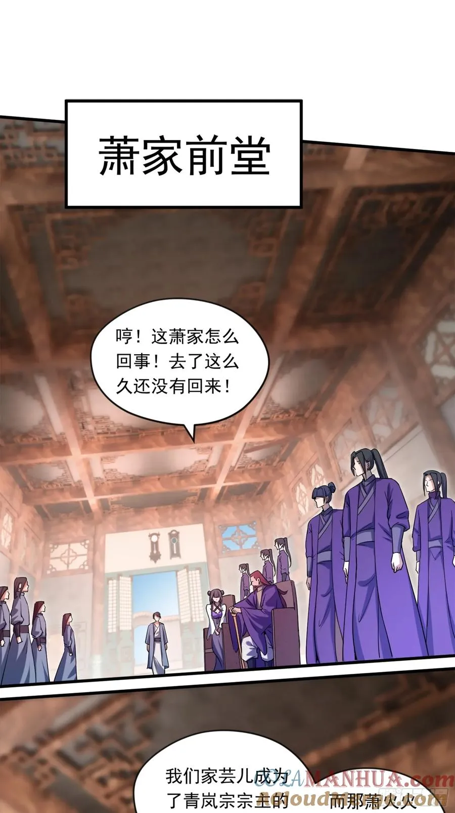 熟悉的场景2