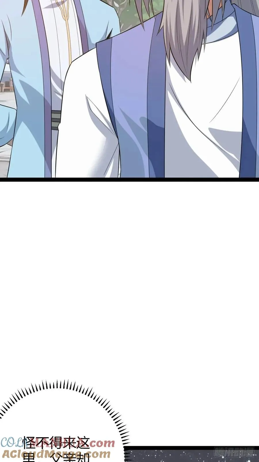 一叶障目24