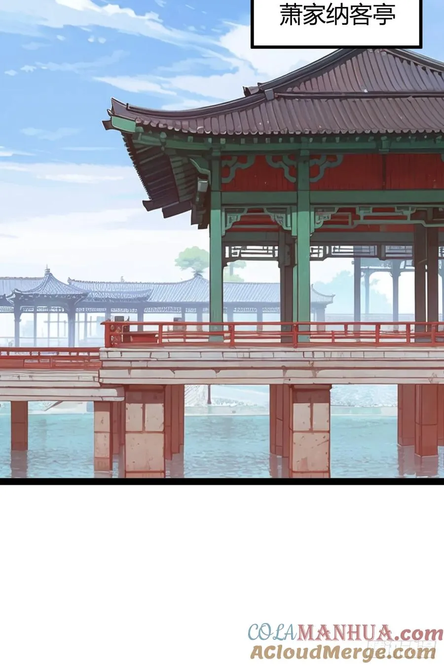 既然没有那就创造33