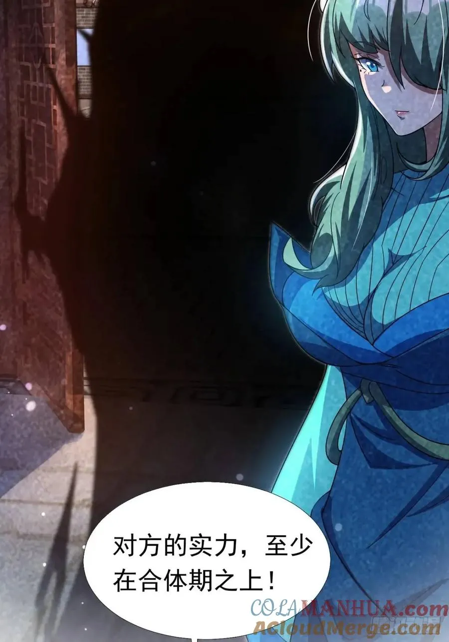 记忆苏醒78