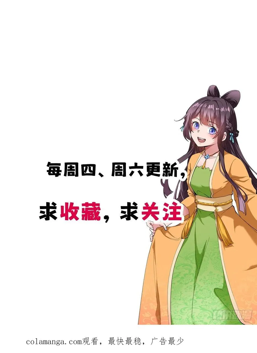 相亲大会开始50