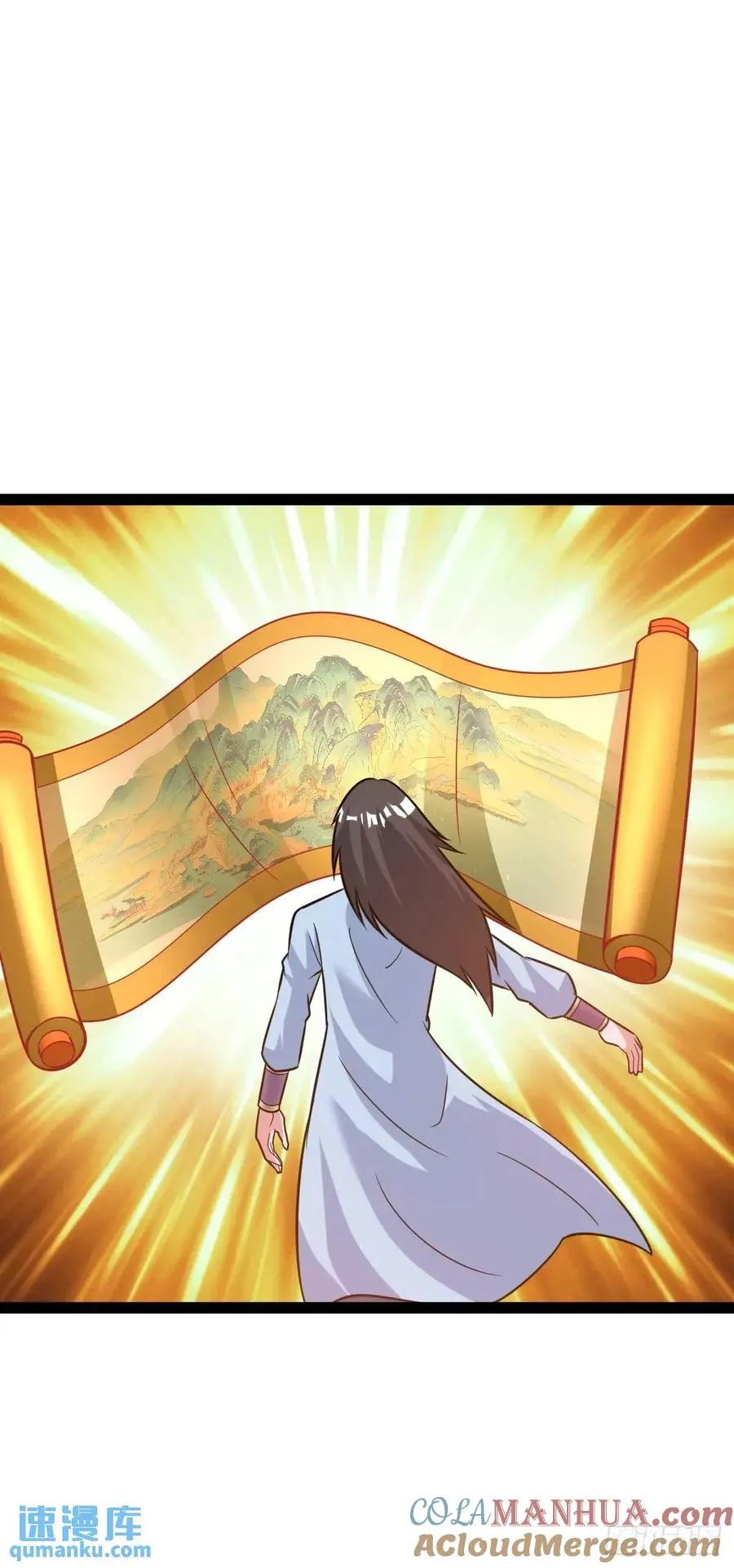 天外箍45