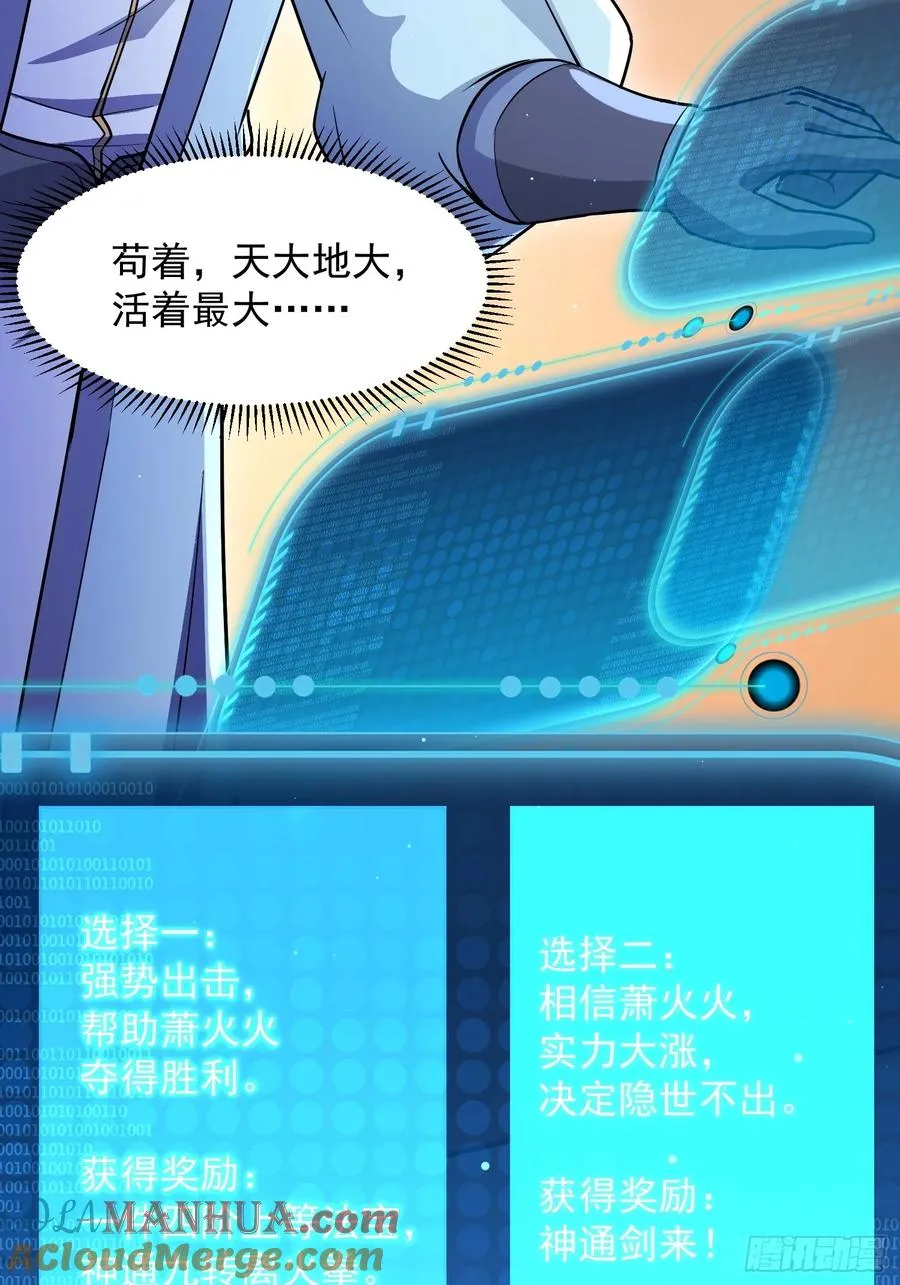 十年之约！如期而至！3