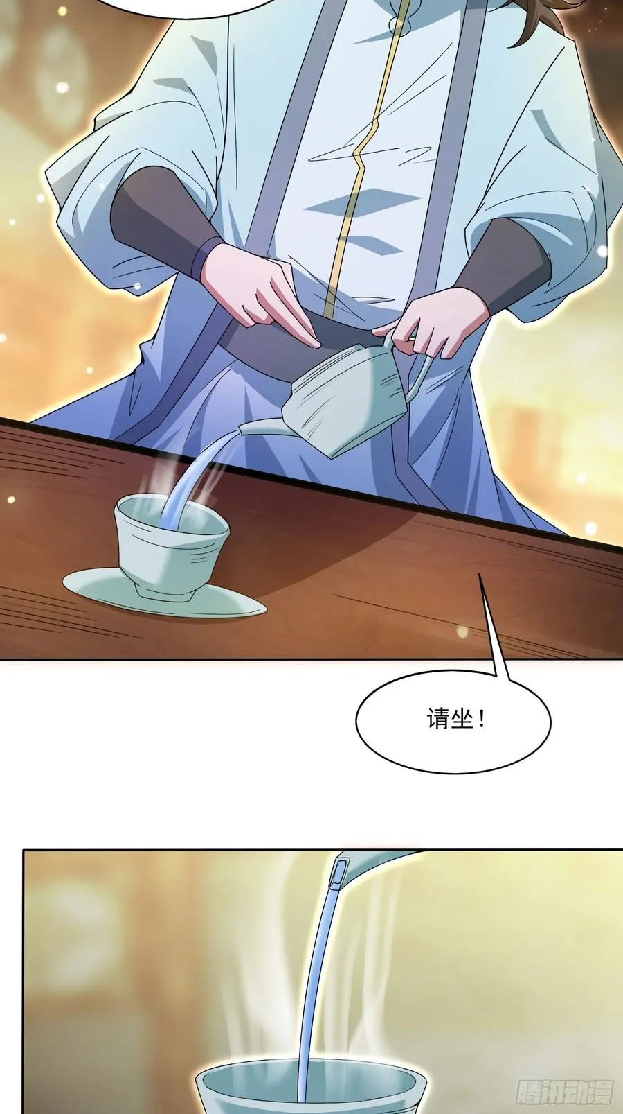 潜入萧家，开始飙戏38