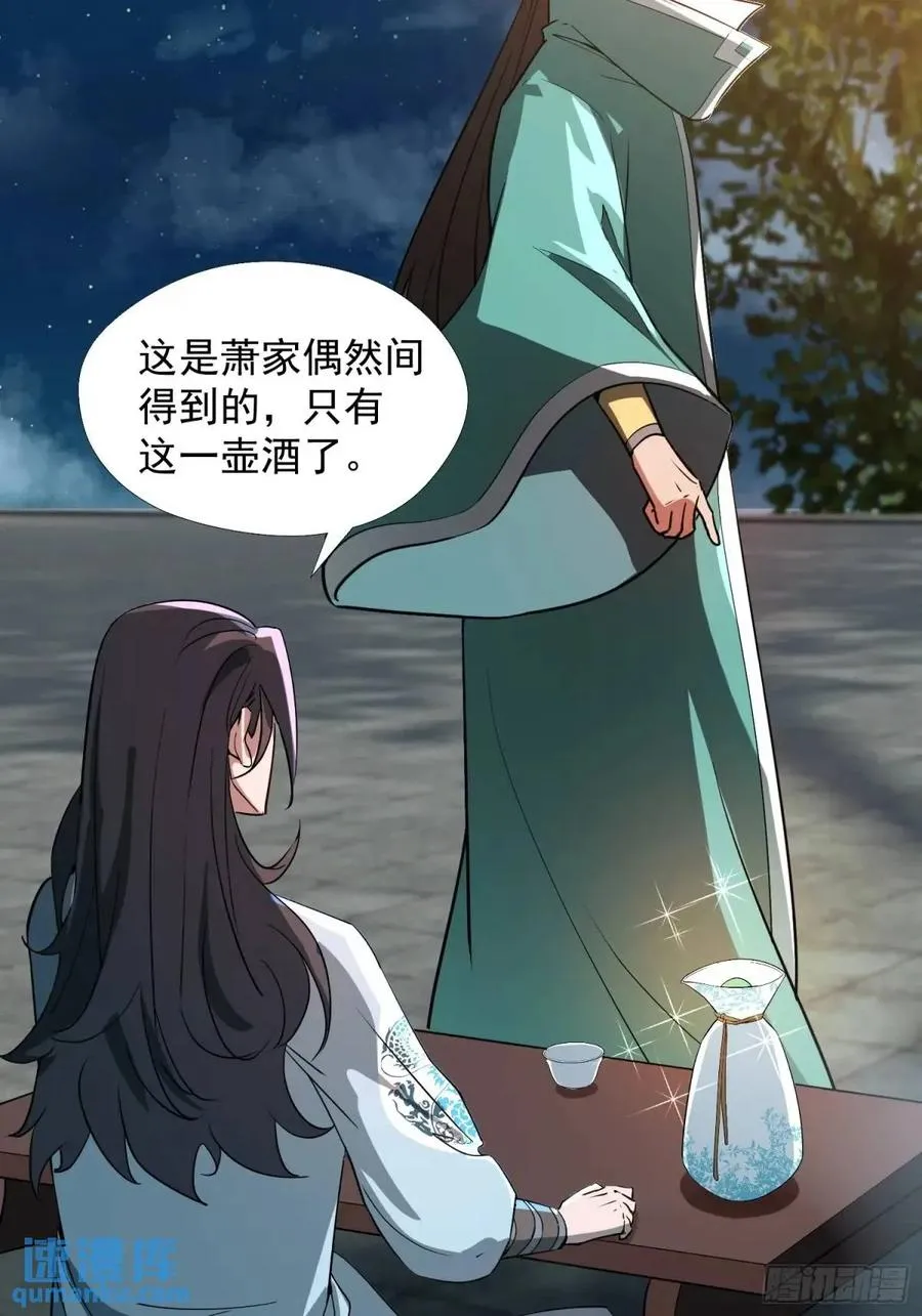 杀你8