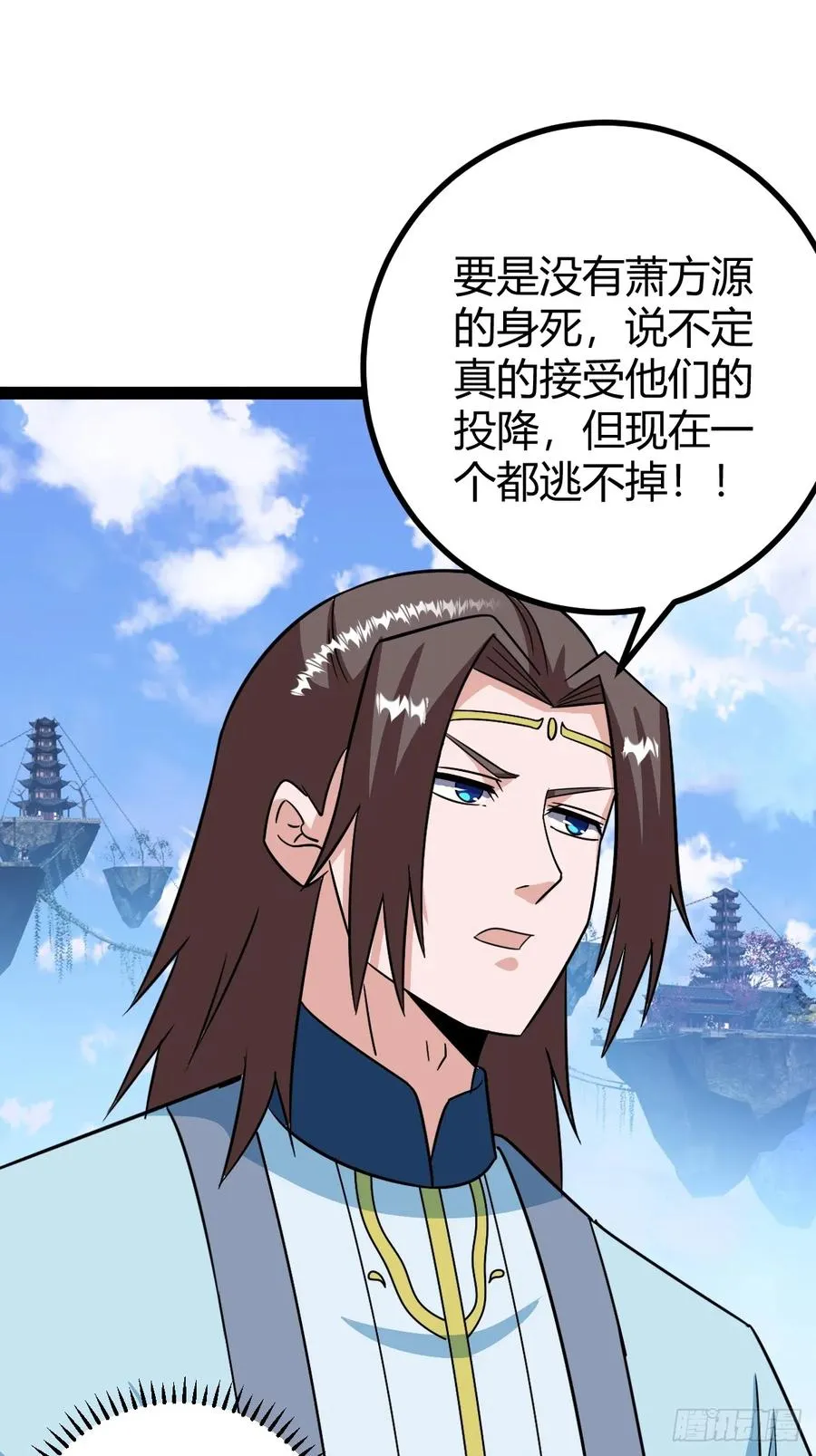 三十息，杀26