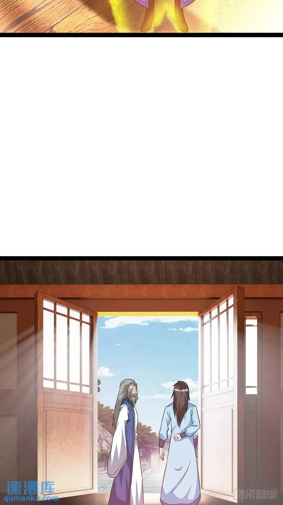 推脱35