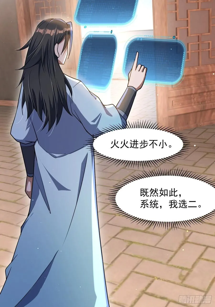 十年之约！如期而至！5