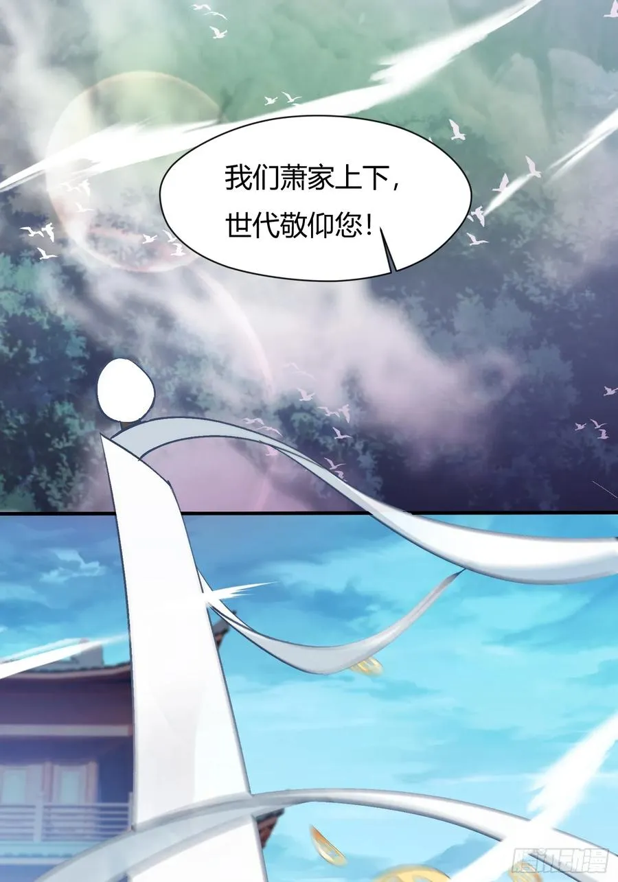 百岁开系统4