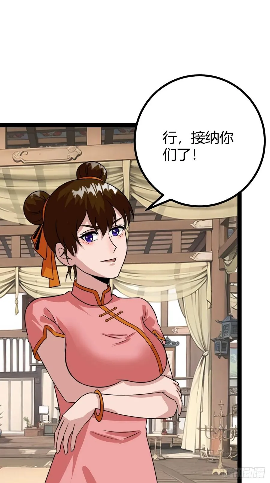 奖励， 两位客卿供奉34