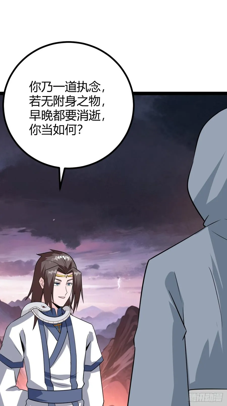 系统的坑？10