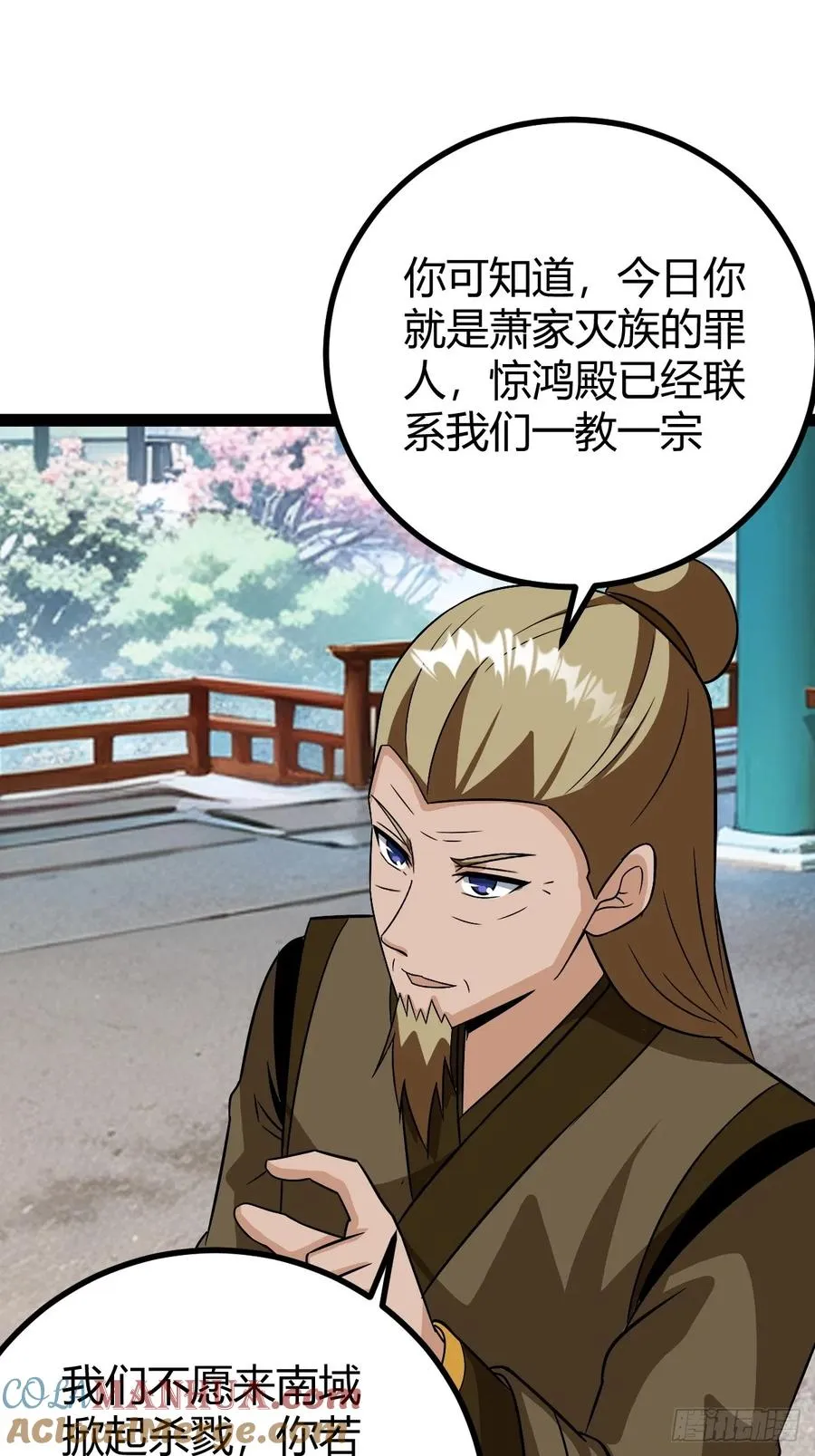 他们才是开挂的吧18