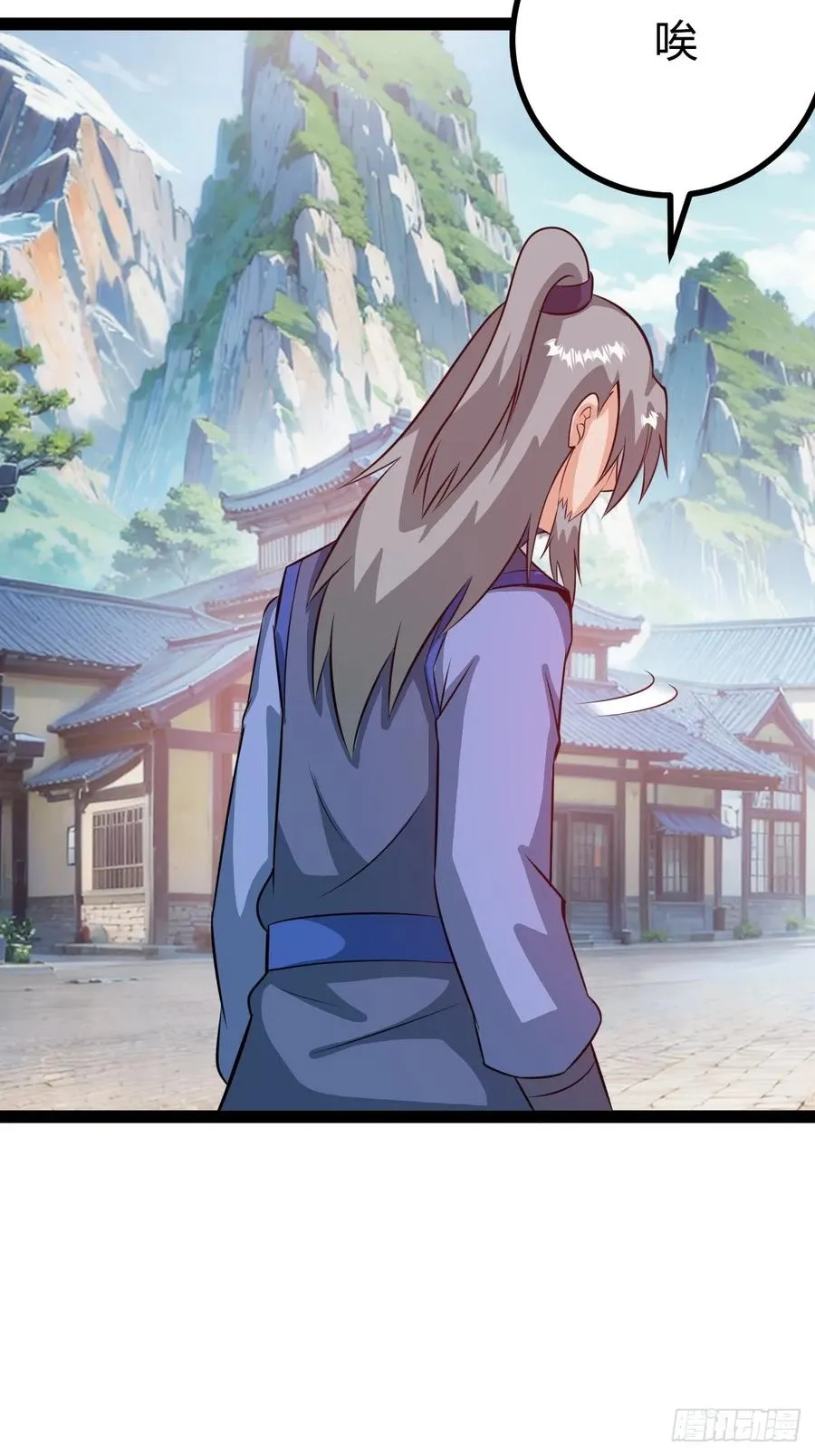 既然没有那就创造11