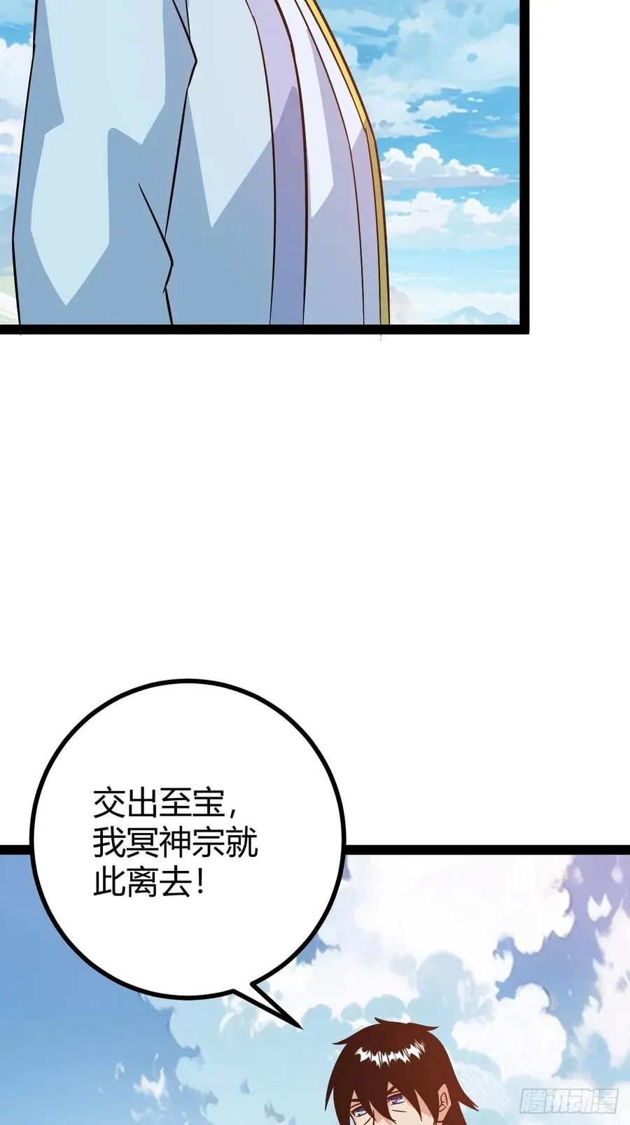 他们才是开挂的吧55