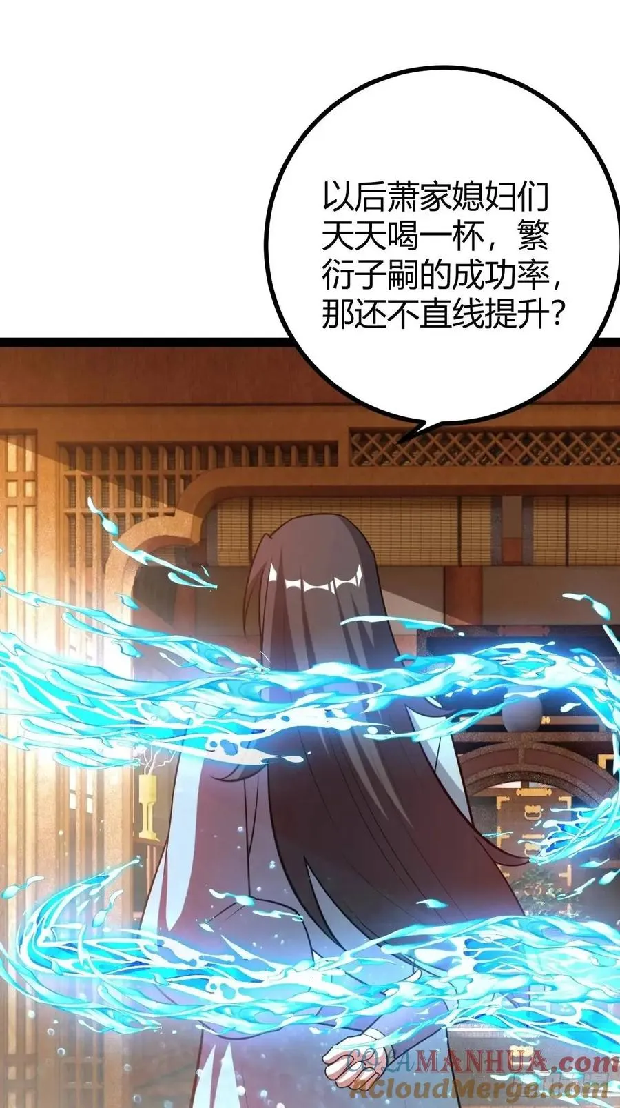 狗改不了吃屎21