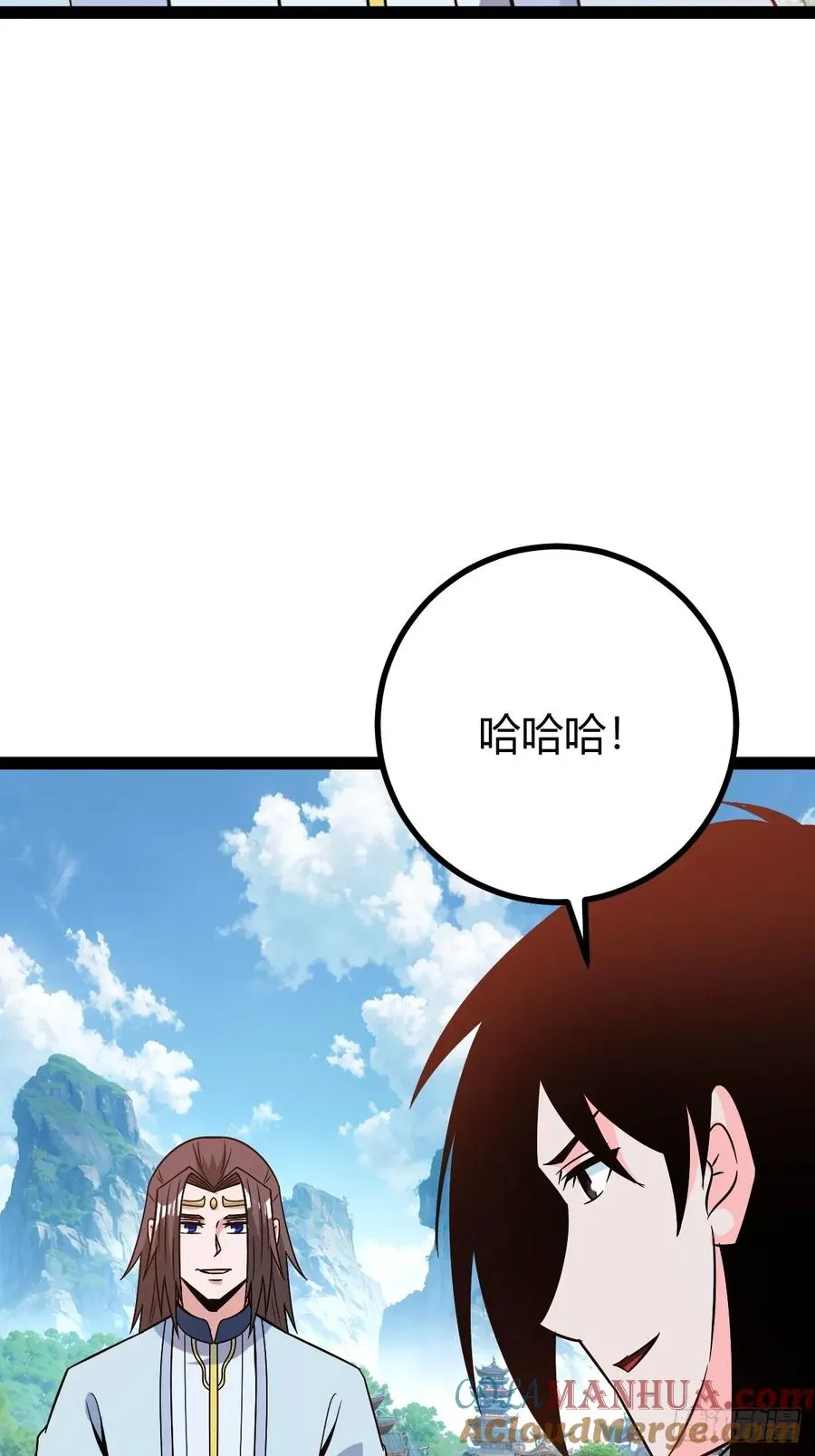 护族之战6
