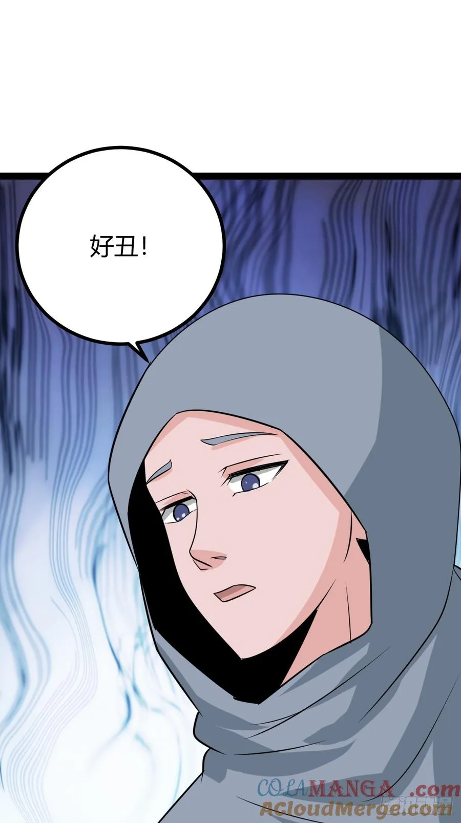 系统的坑？18