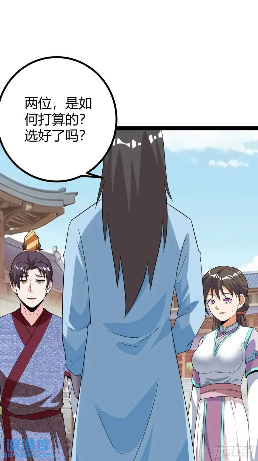 一叶障目47