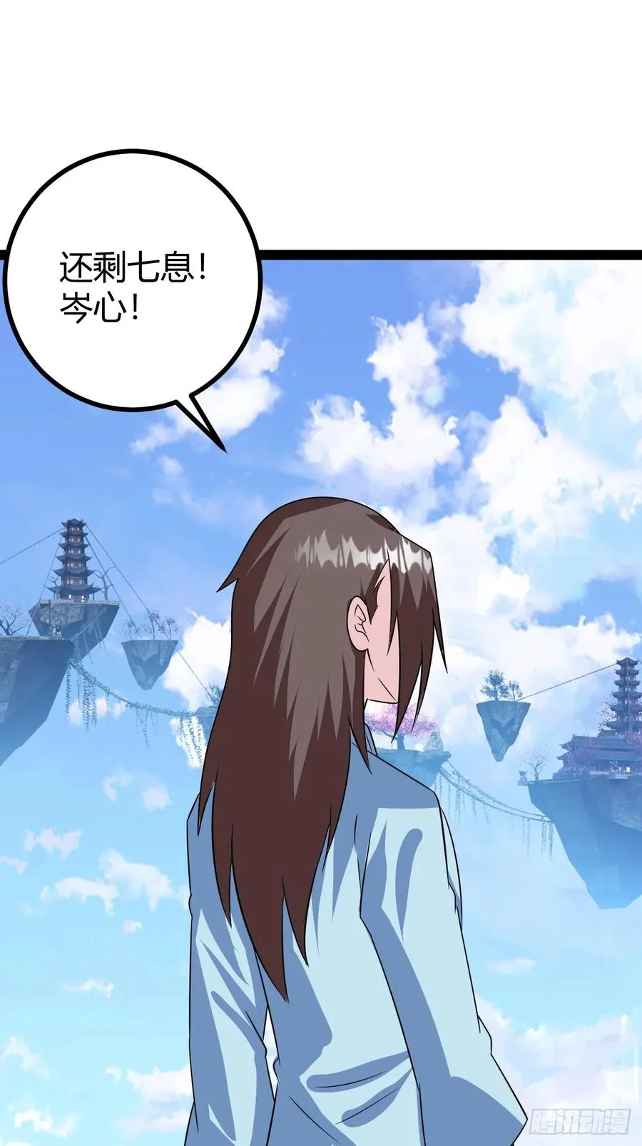 三十息，杀34