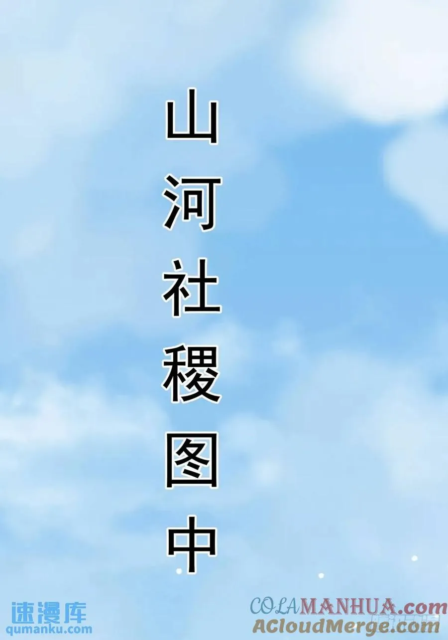 记忆苏醒24