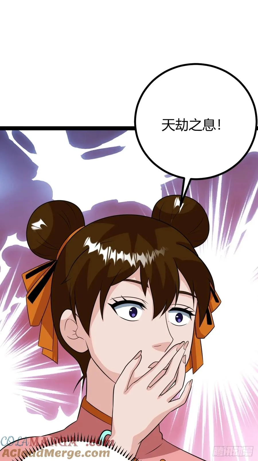 我怀疑父亲已经不是我父亲了18