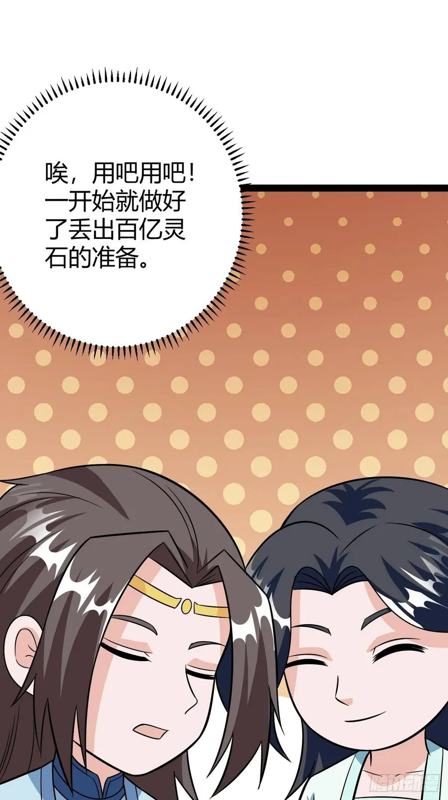 霸气一姐10