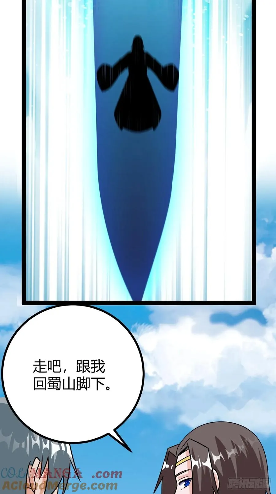 霸气一姐36