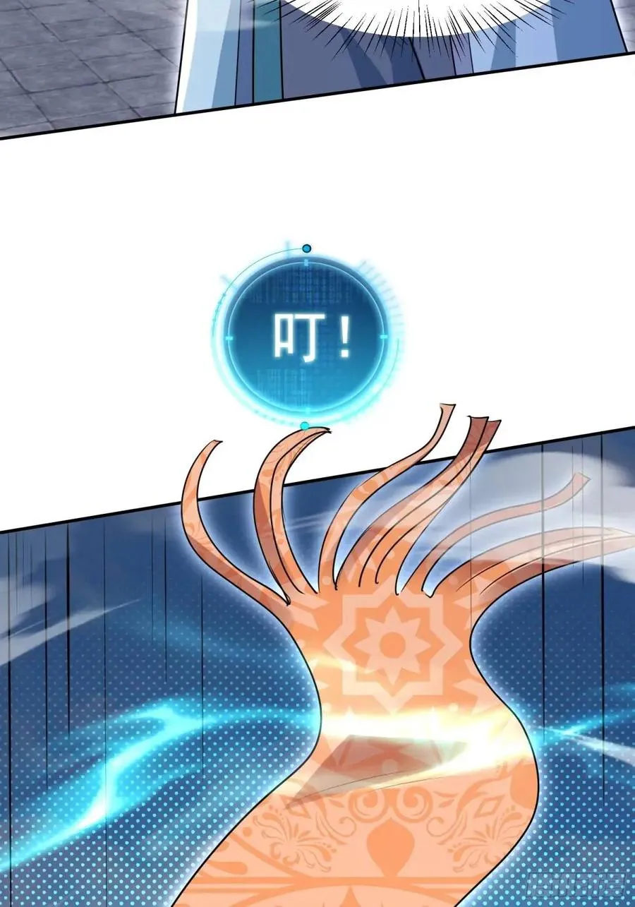 杀你65