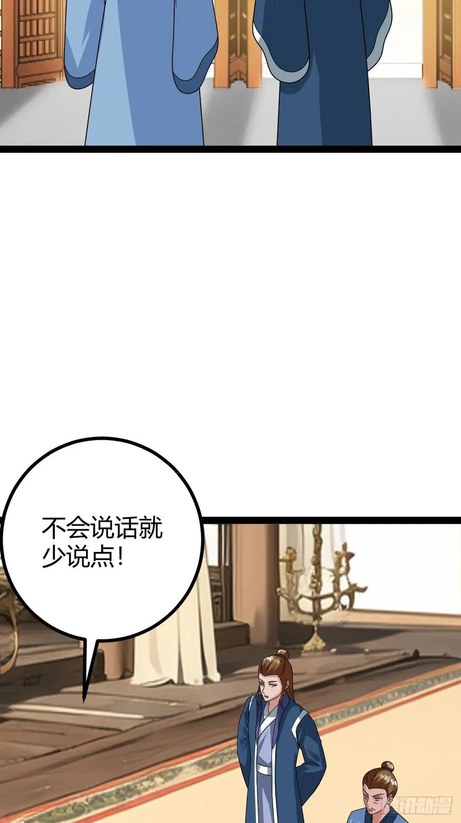 奖励， 两位客卿供奉31