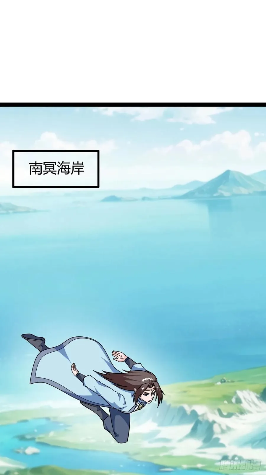 拿下我父，严刑逼供！26