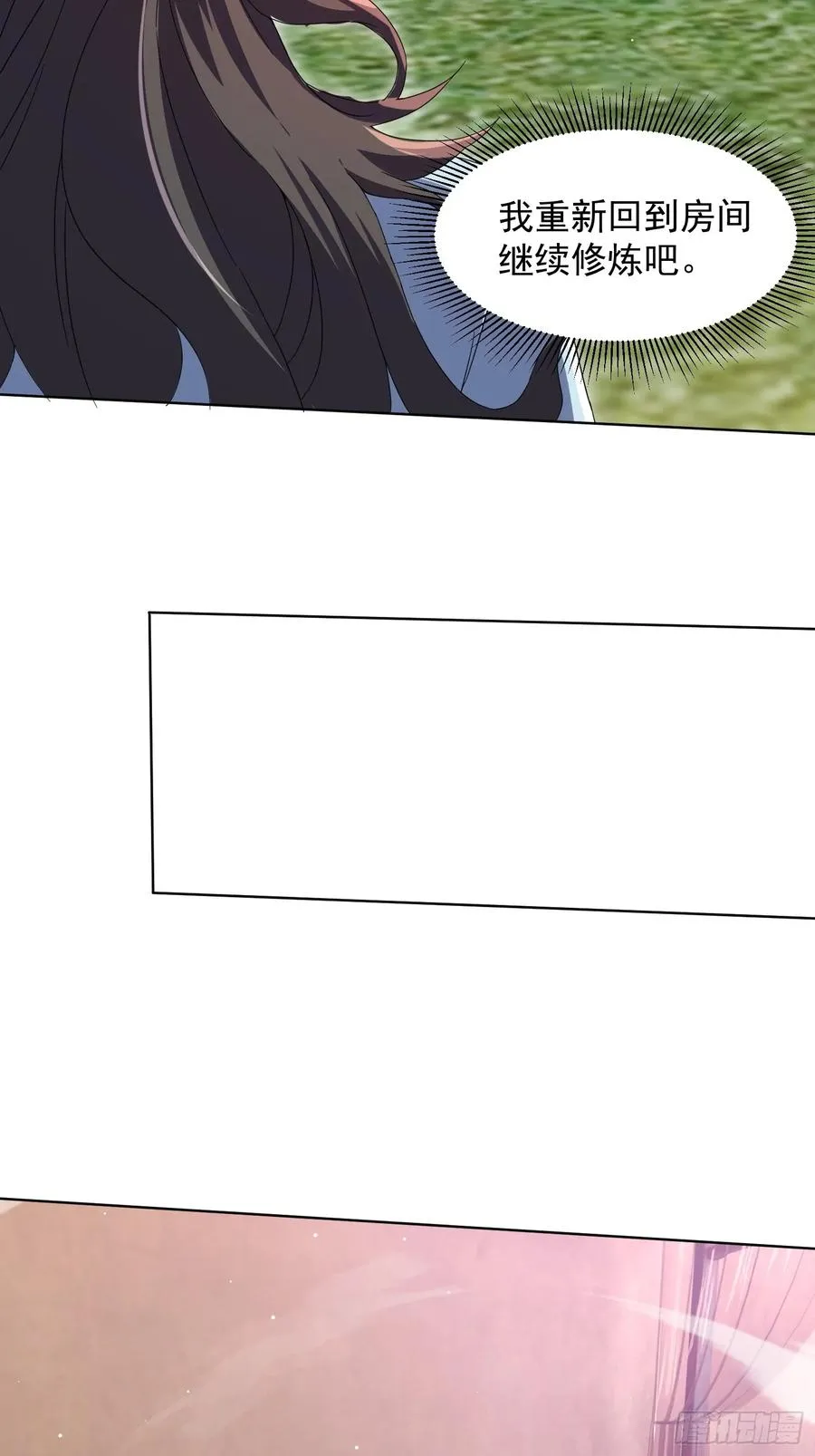 李青山突破64