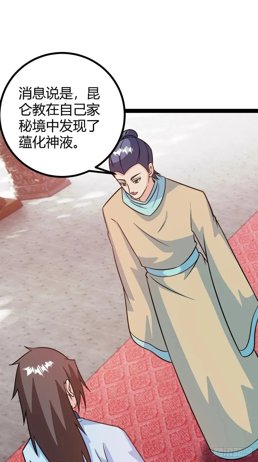压上所有2