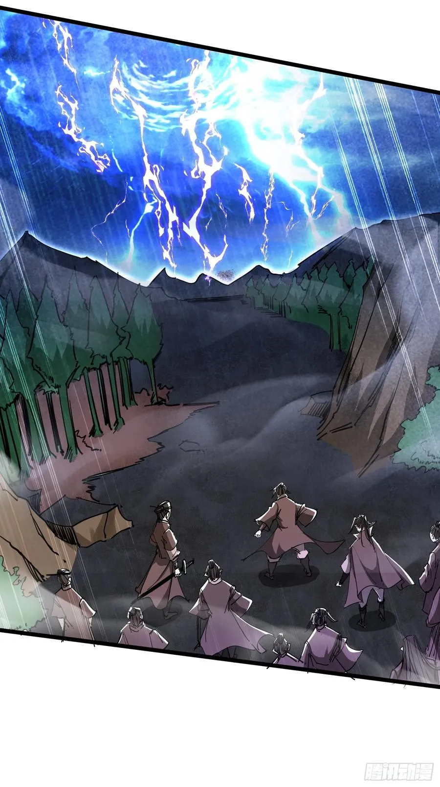 渡化神雷劫2