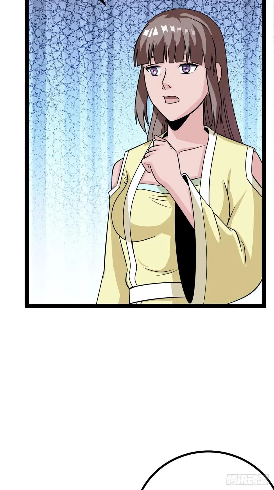 聘礼13