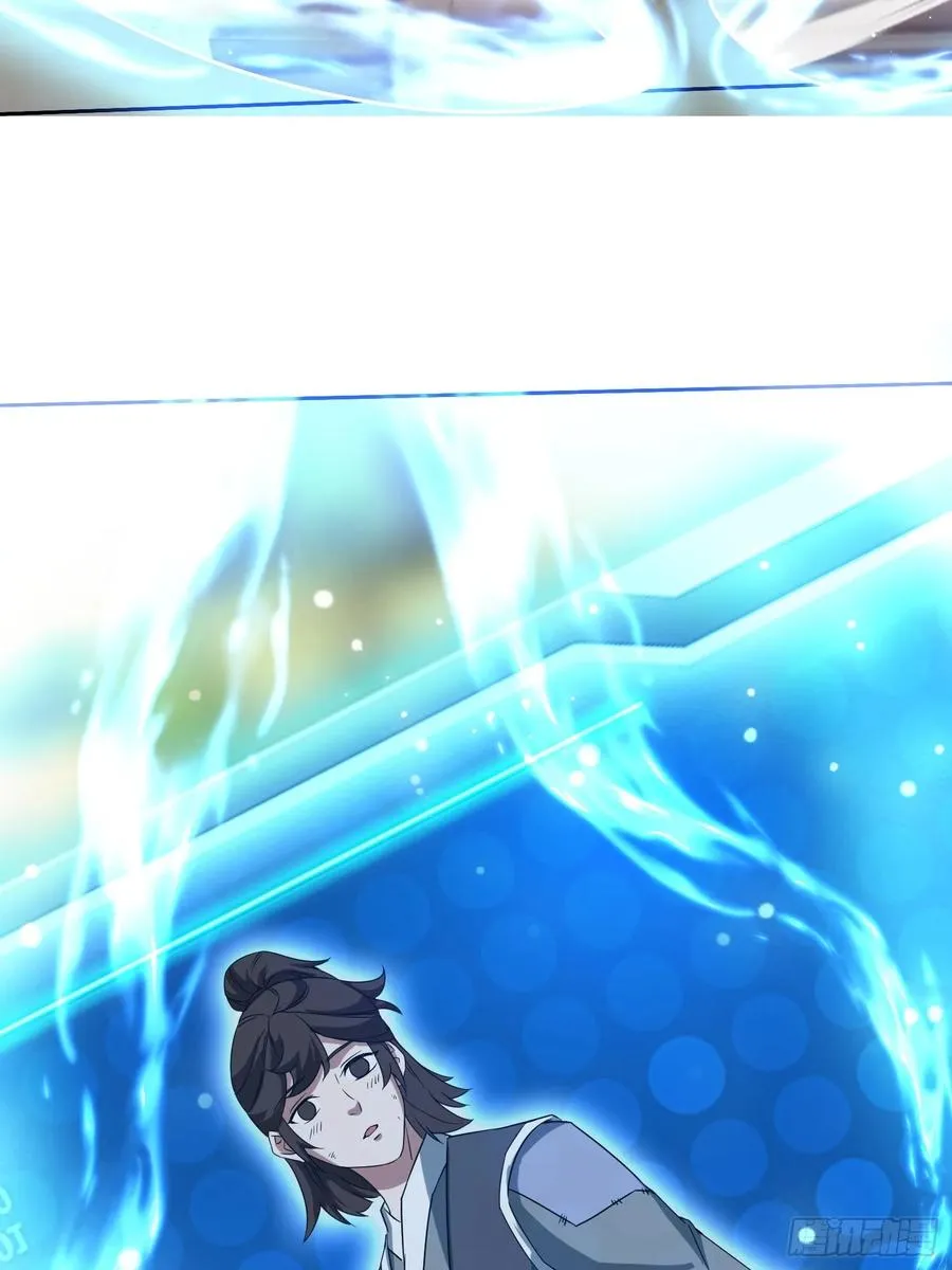 大气运者56