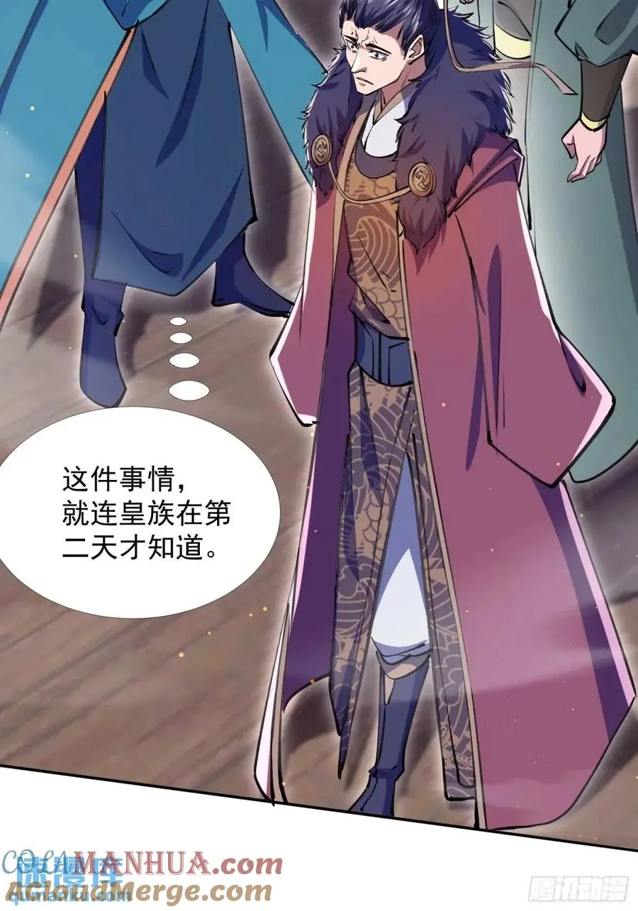 回娘家21