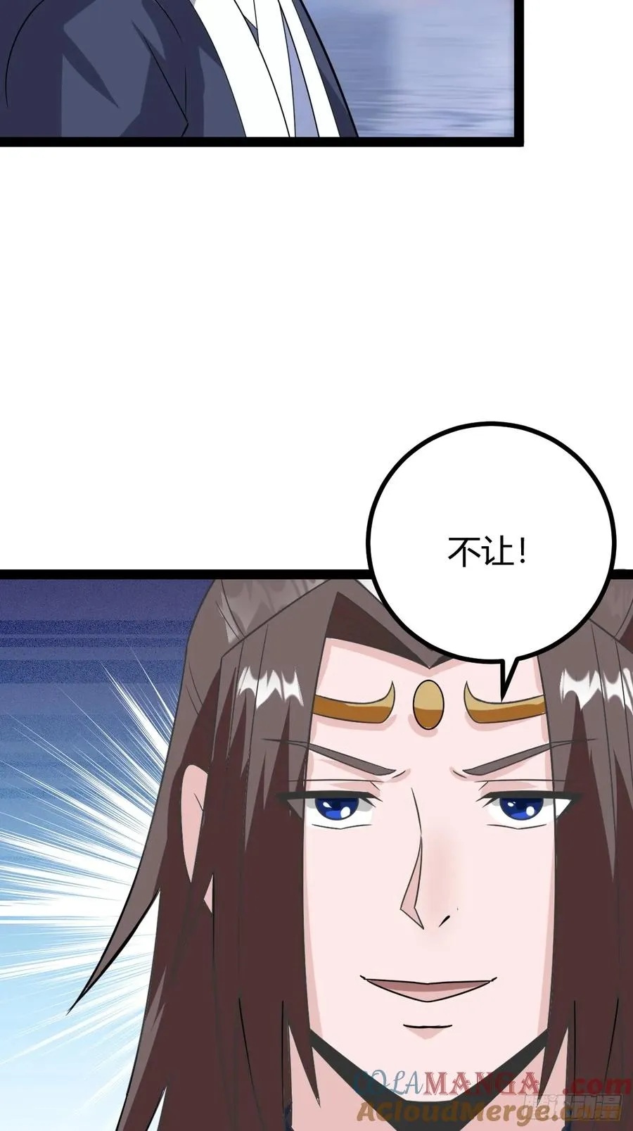 白蟒叶沐云15