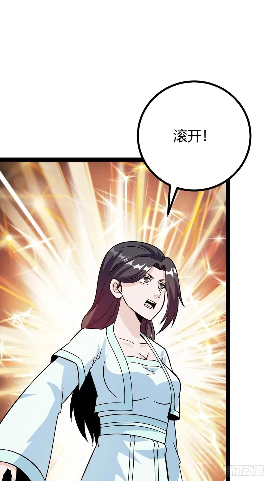 由明转暗43