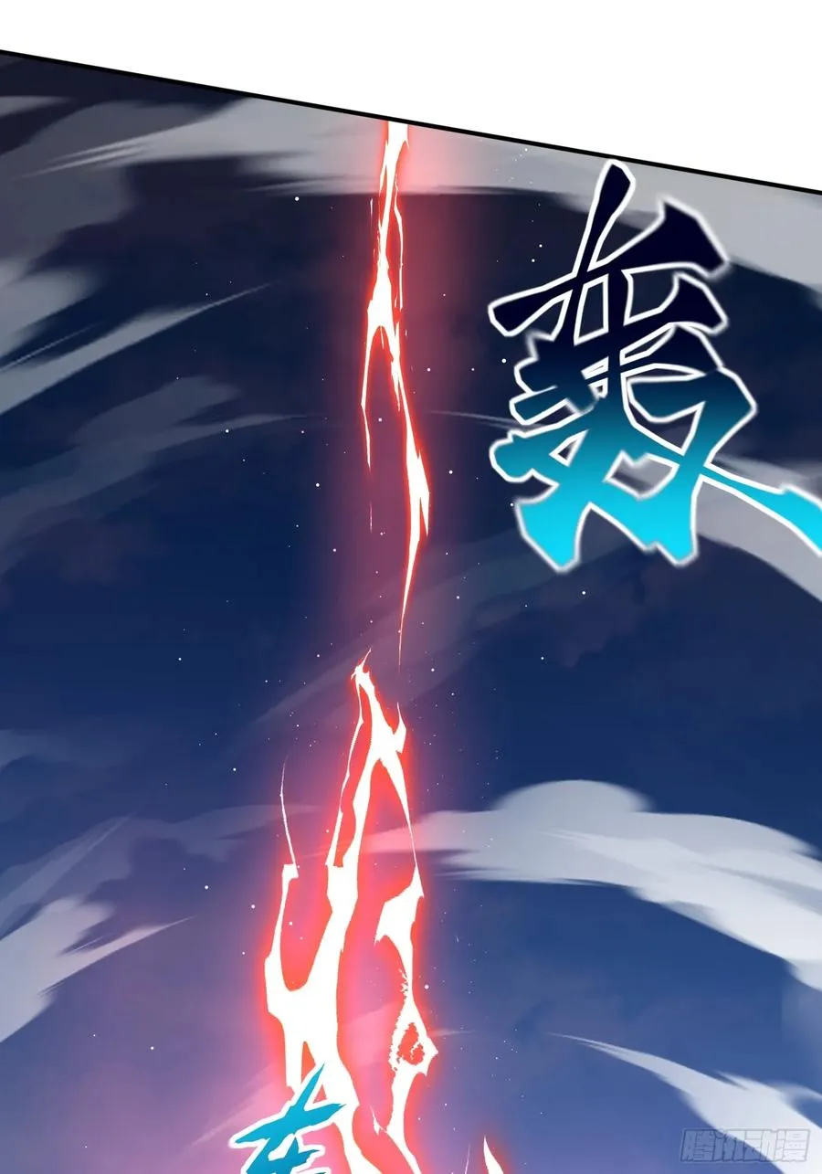 暗魂殿殿主22