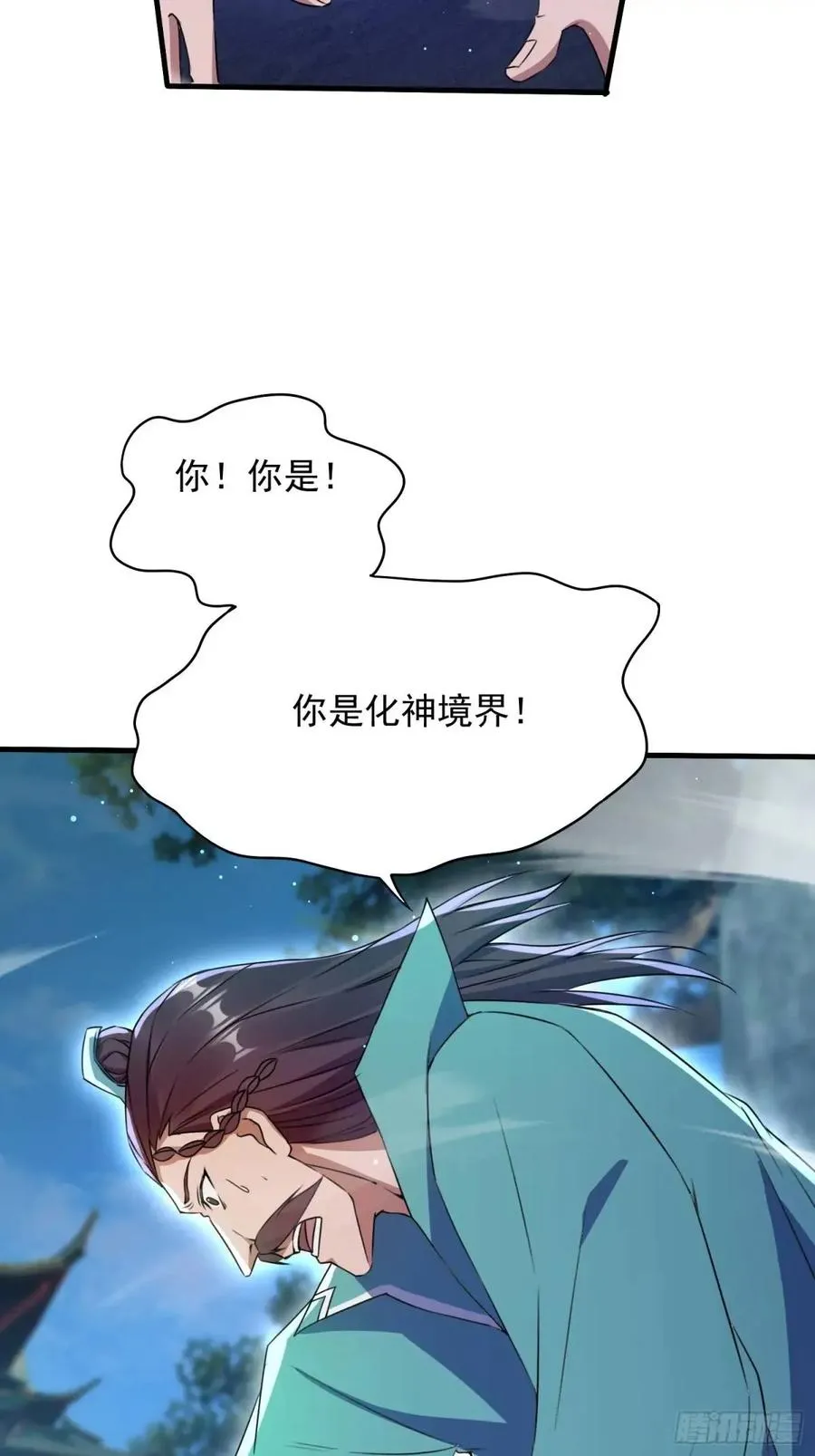 杀你46