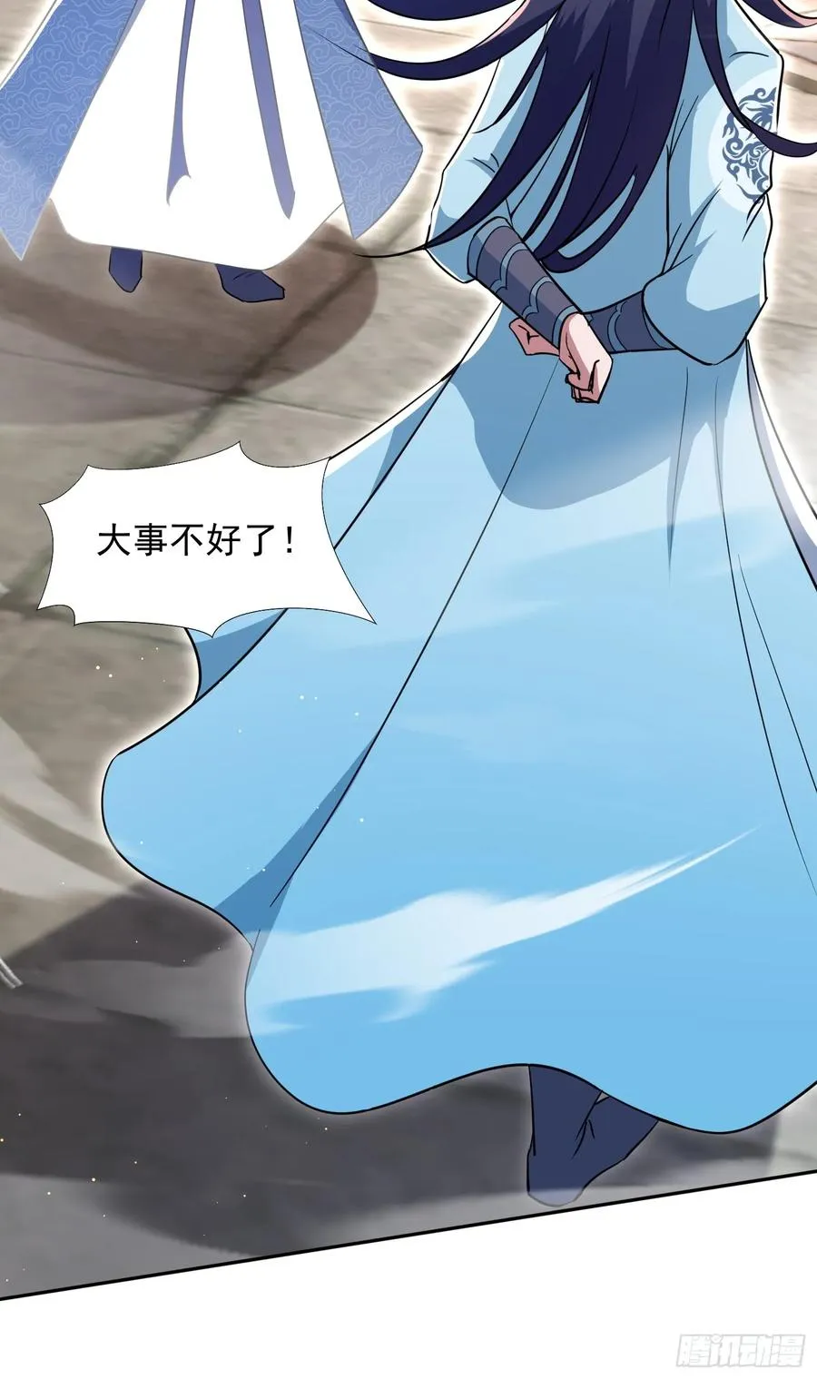大能转世56