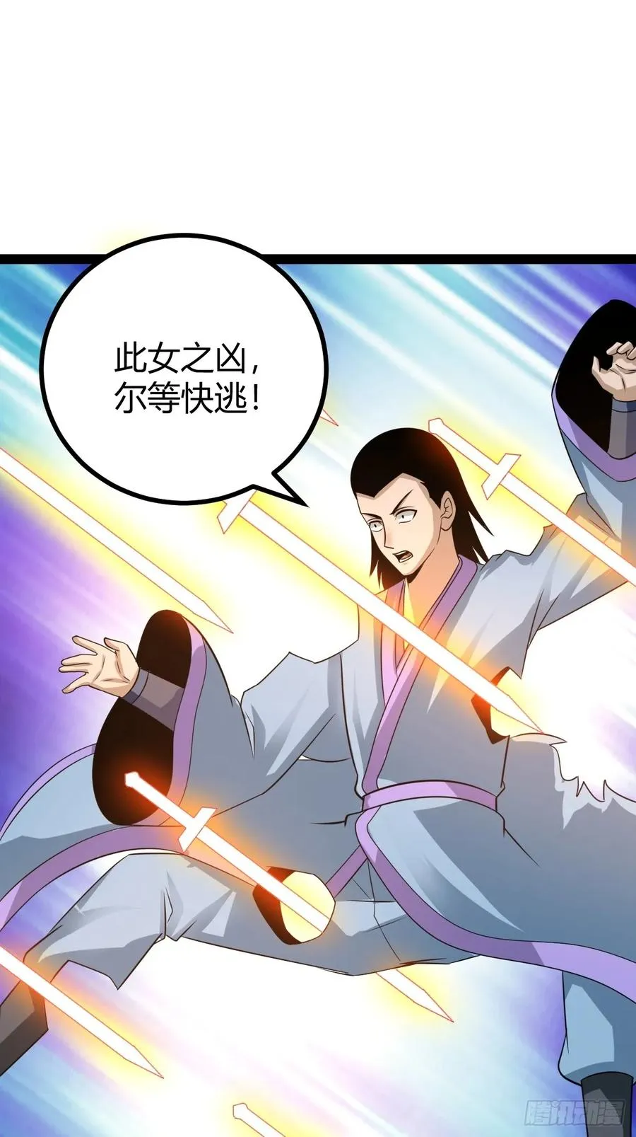 剑阵的洗礼10