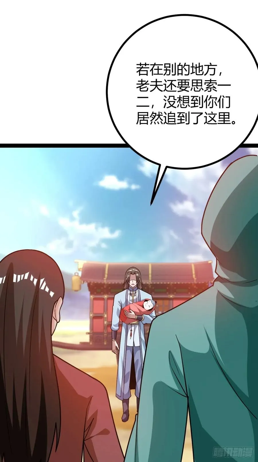 震惊的钟灵菁，女帝降世37