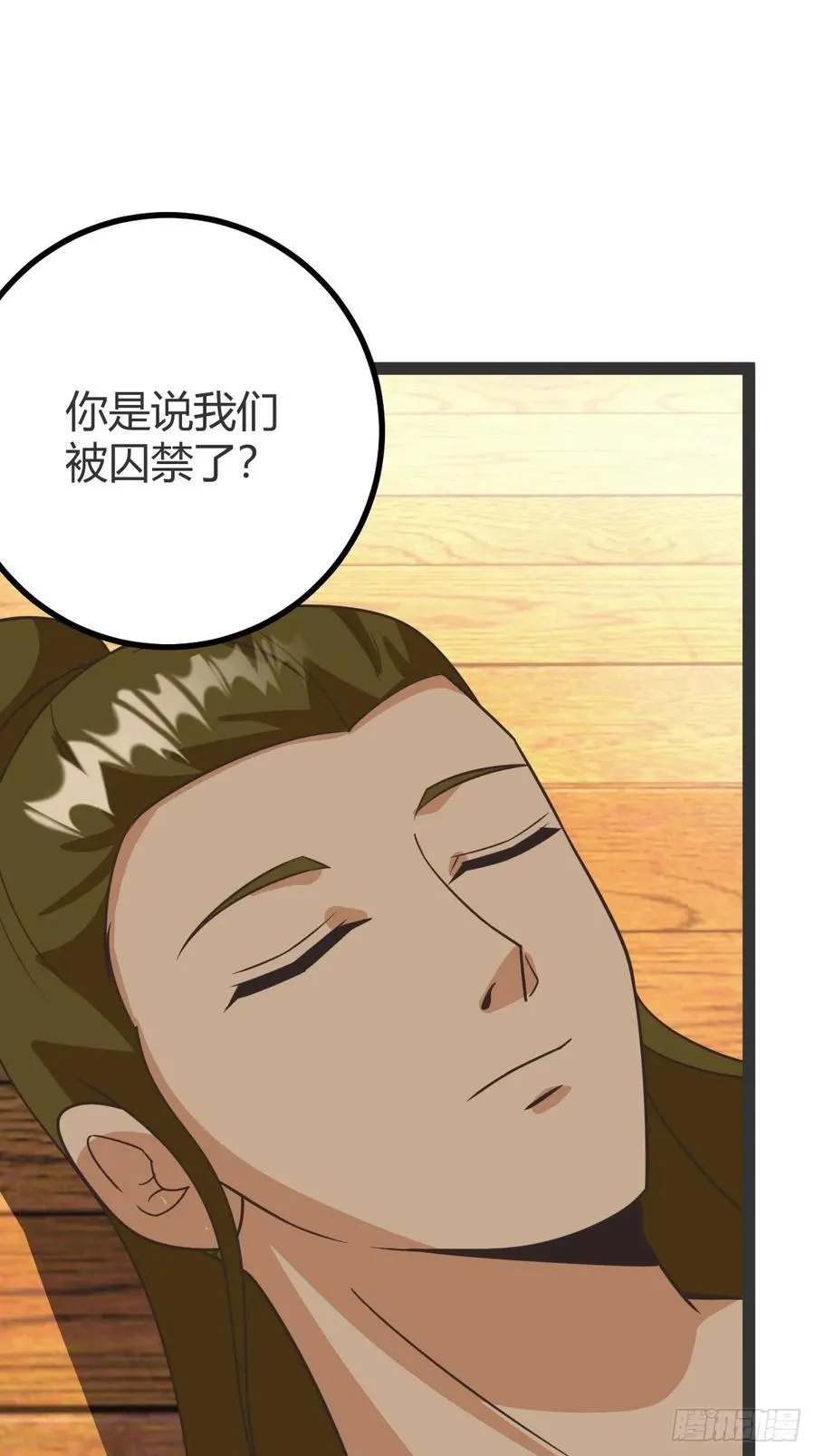 李春风以一���千44